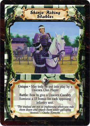 File:Shinjo Riding Stables-card.jpg