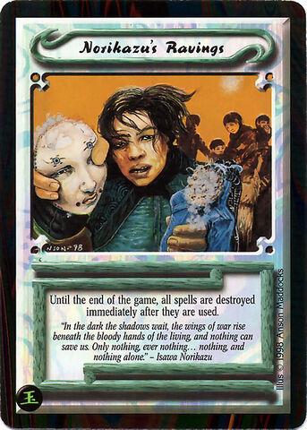 File:Norikazu's Ravings-card.jpg