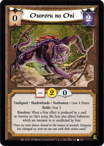File:Osoreru no Oni-card.jpg