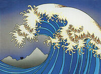 Boundless Depths of Water