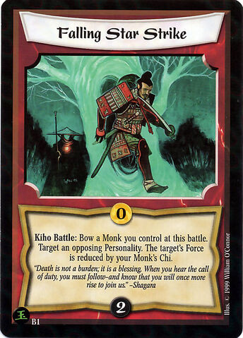 File:Falling Star Strike-card2.jpg
