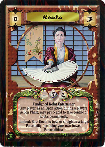 File:Kouta-card.jpg