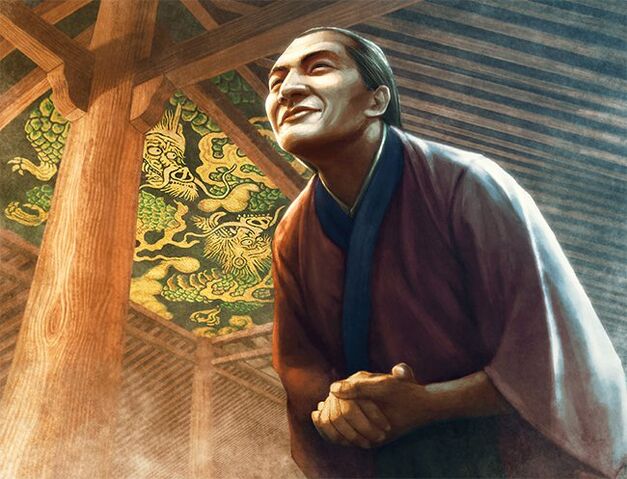 File:Susumu Takada.jpg