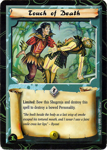 File:Touch of Death-card4.jpg