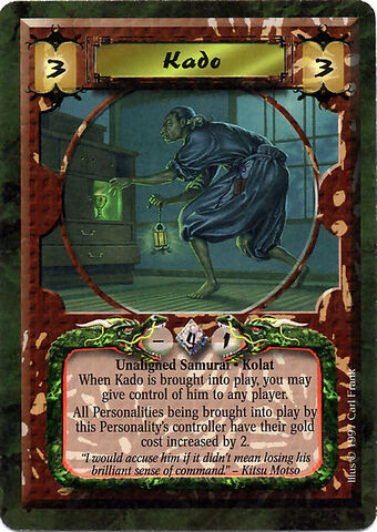 File:Kado-card.jpg