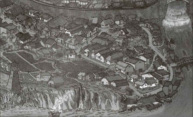 File:Kosuga city.jpg
