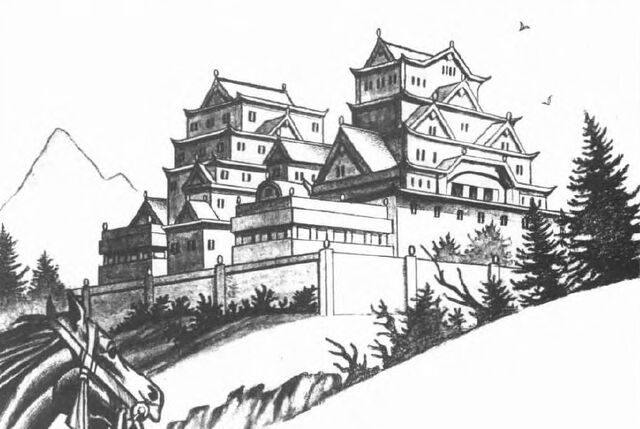 File:Kyuden Seppun.jpg