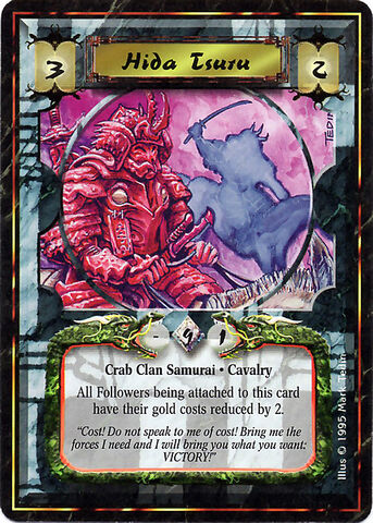 File:Hida Tsuru-card.jpg