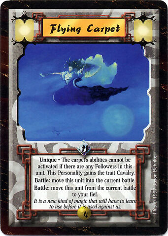 File:Flying Carpet-card.jpg
