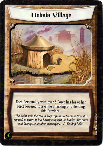File:Heimin Village-card.jpg