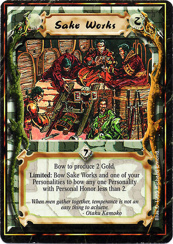 File:Sake Works-card.jpg