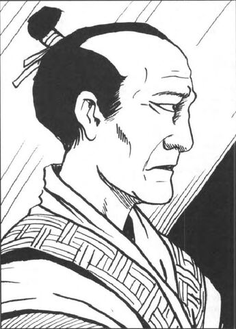 File:Shiba Kagi.jpg