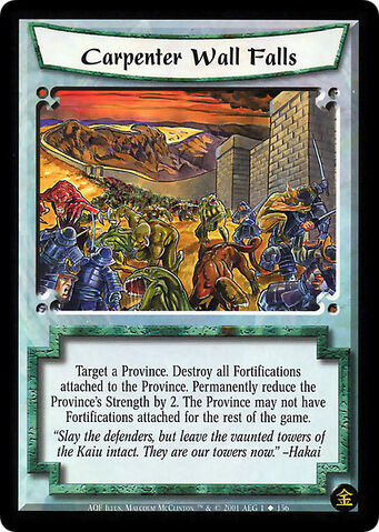 File:Carpenter Wall Falls-card.jpg