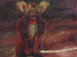 Goju Shingo