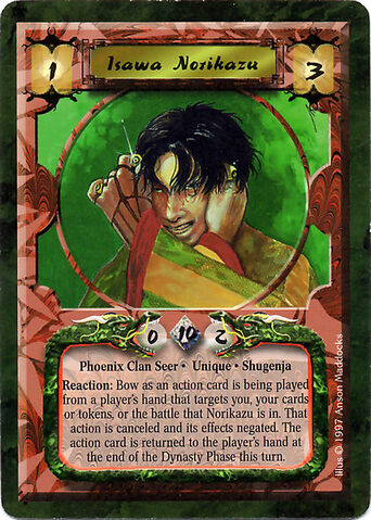 File:Isawa Norikazu-card.jpg