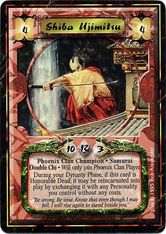 File:Shiba Ujimitsu-card.jpg