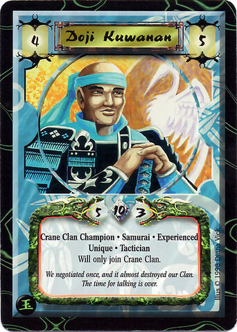 File:Doji Kuwanan Exp-card2.jpg