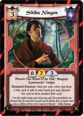 File:Shiba Ningen Exp-card.jpg