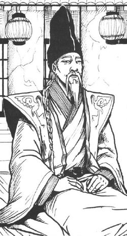Daidoji Handen
