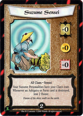 File:Suzume Sensei-card.jpg
