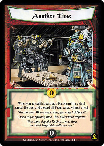 File:Another Time-card7.jpg