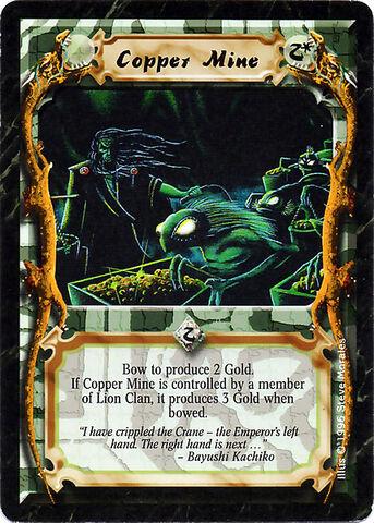 File:Copper Mine-card3.jpg