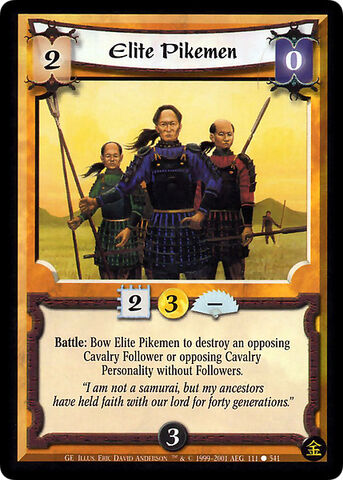 File:Elite Pikemen-card2.jpg