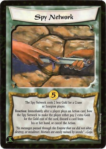 File:Spy Network-card.jpg