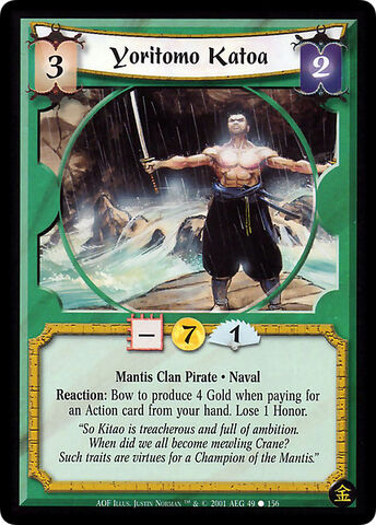 File:Yoritomo Katoa-card.jpg