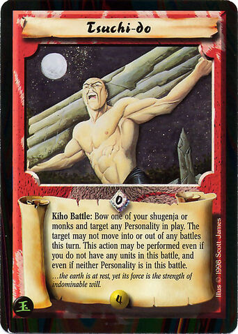 File:Tsuchi-do-card.jpg
