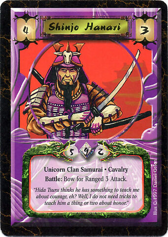 File:Shinjo Hanari-card5.jpg