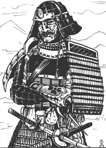 File:Yugoro 2.jpg