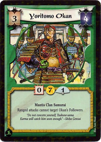 File:Yoritomo Okan-card.jpg