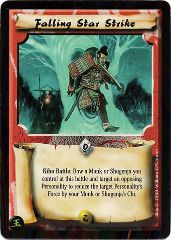 File:Falling Star Strike-card.jpg