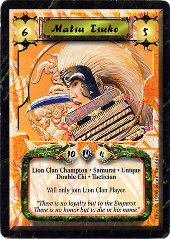File:Matsu Tsuko-card2.jpg