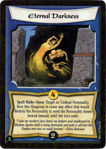 File:Eternal Darkness-card.jpg