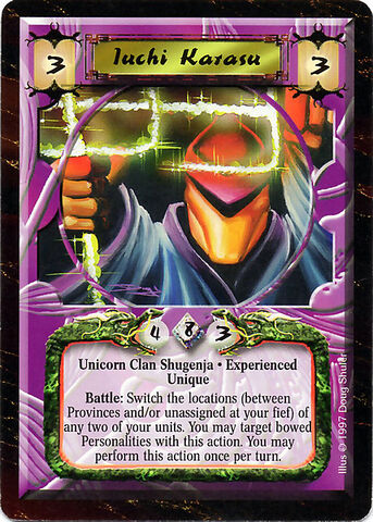 File:Iuchi Karasu Exp-card.jpg