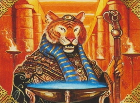 Rahjid