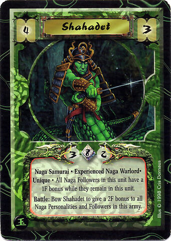 File:Shahadet-card2.jpg