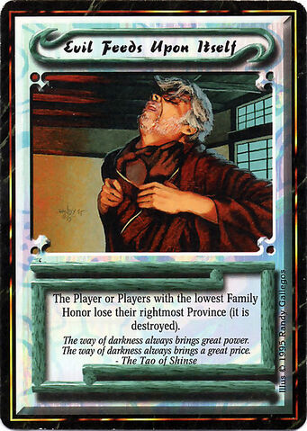 File:Evil Feeds Upon Itself-card2.jpg