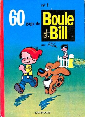 Fichier:BouleEtBill france.jpg