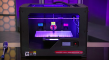 Chip fabricator