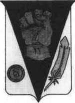 Escudo van de Kuypers.jpg