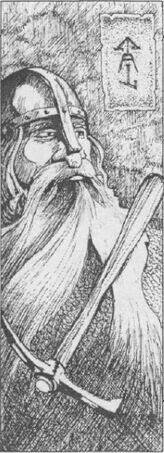 Dios grungni.jpg
