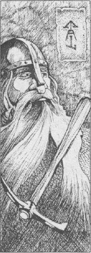 Dios grungni.jpg