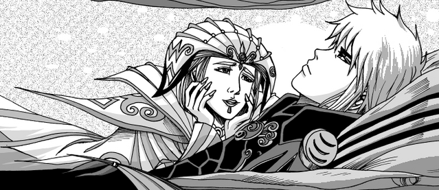 File:MizumiLonging.png