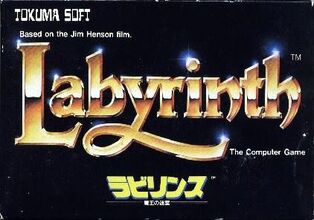 Labyrinth-Famicom