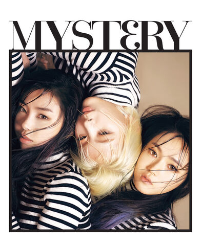File:Myst3ry1.jpg