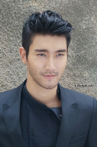 File:Shogo.jpg