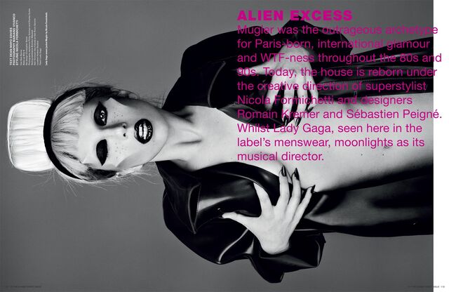 File:IDGAGA02.jpg